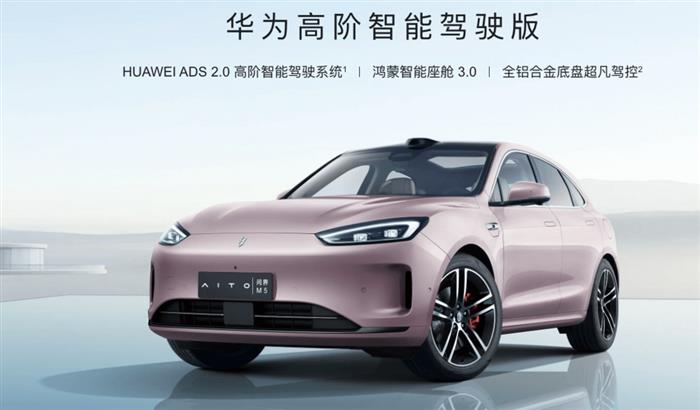 英伟达：产品推新、合作不断、市值冲高｜2024大事记