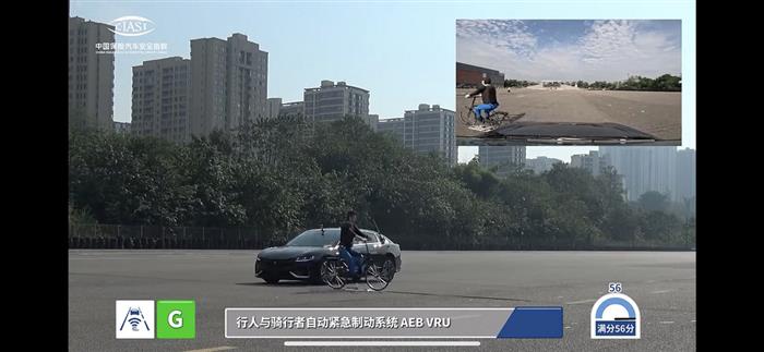 中保研发布最新测试结果,新能源汽车安全性有保障,但维修仍是痛点