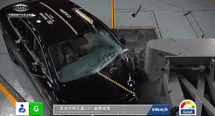 中保研发布最新测试结果,新能源汽车安全性有保障,但维修仍是痛点