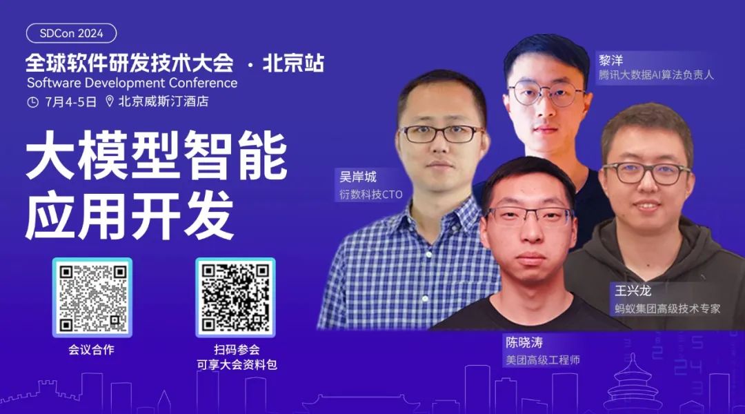 【盖世早报】6月销量报告速览！欧盟担心芯片商失去中国市场